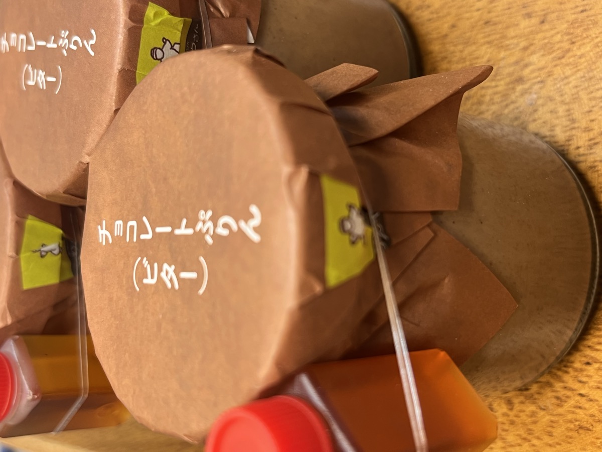 チョコレートぷりん(ビター)