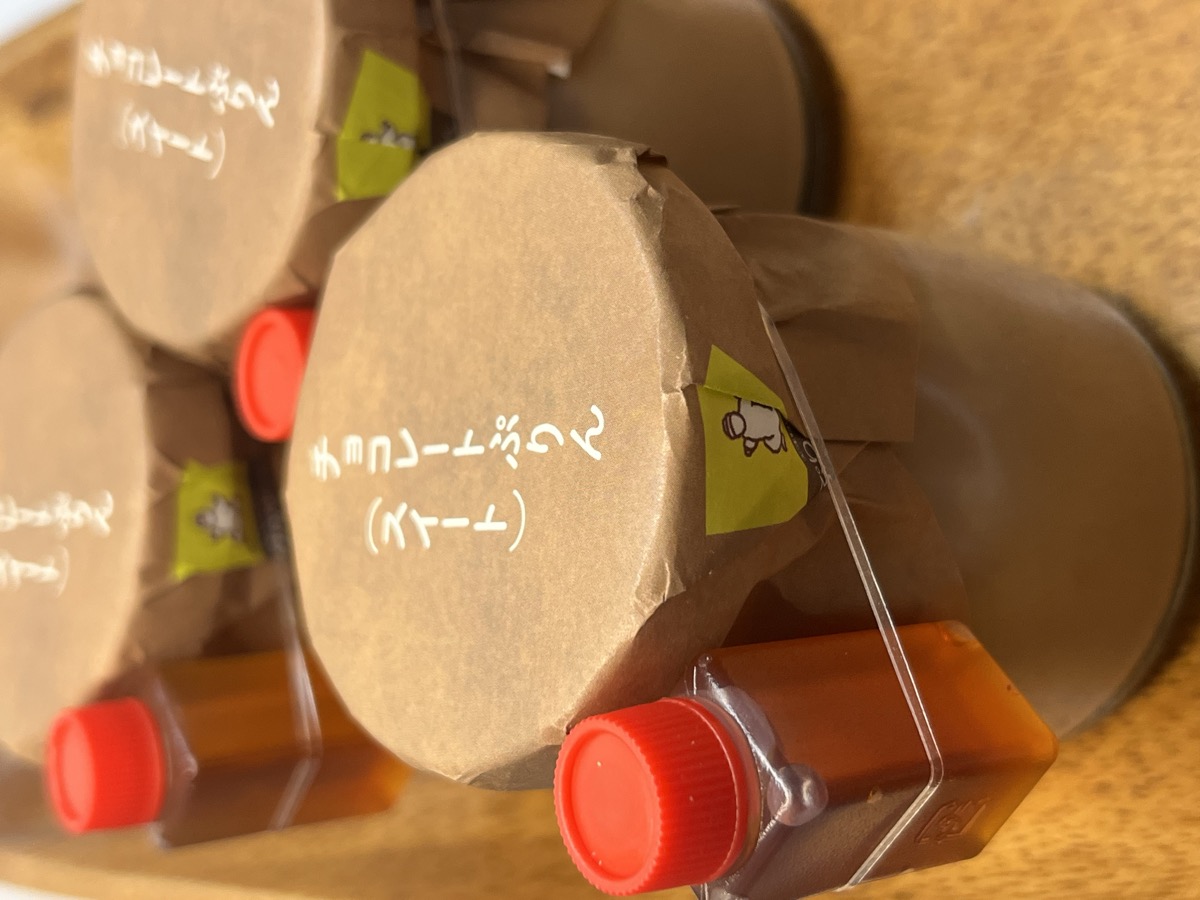 チョコレートぷりん(スイート)